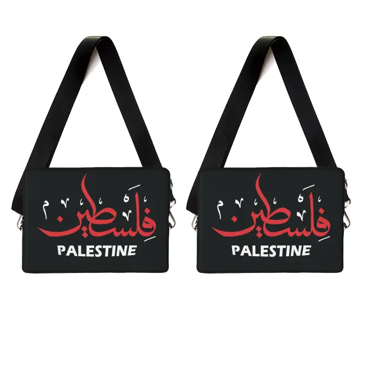 Palstine Laptop Sleeve