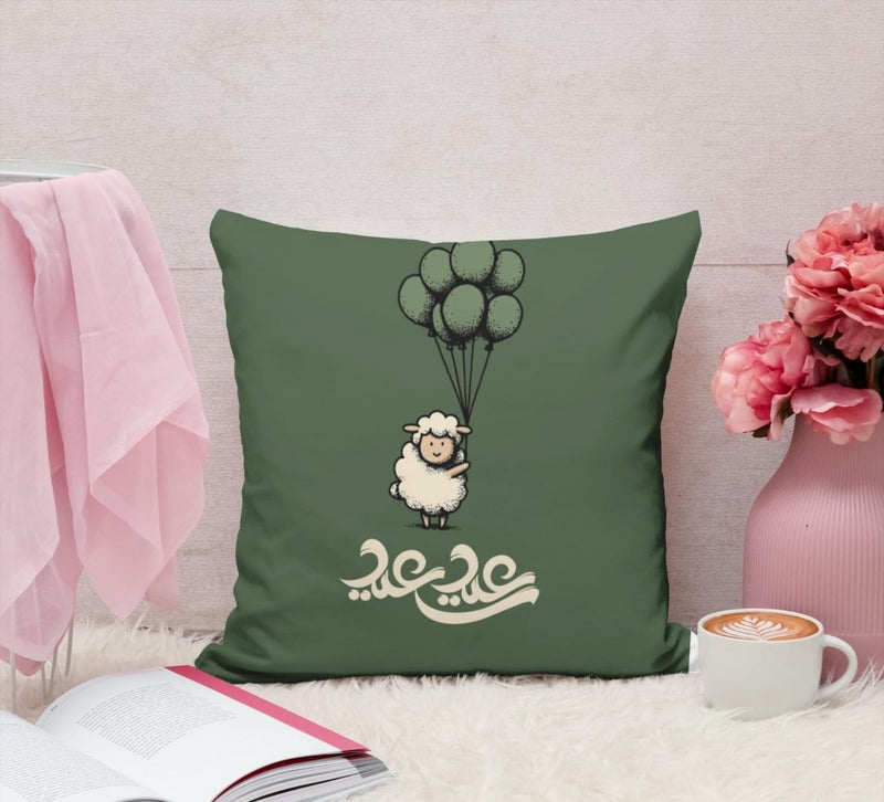 Soft Eid Kareem Pillow