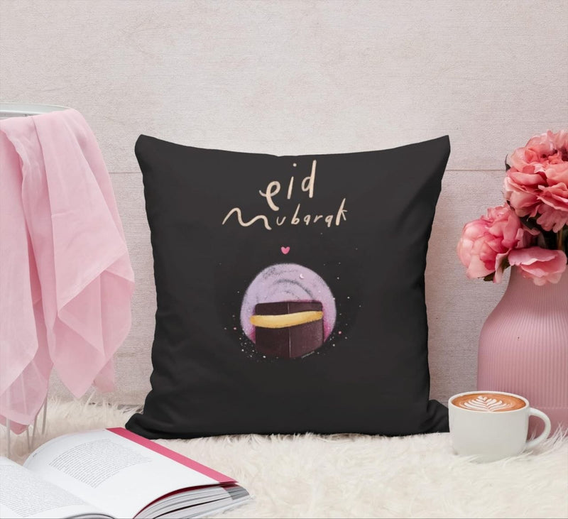 Arabic Eid Mubarak Cushion