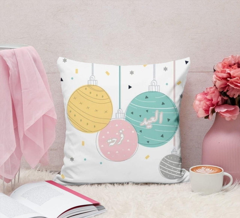 Cozy Eid Home Pillow