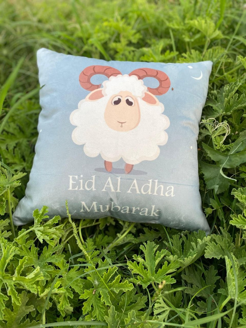 Blessed Eid Cushion