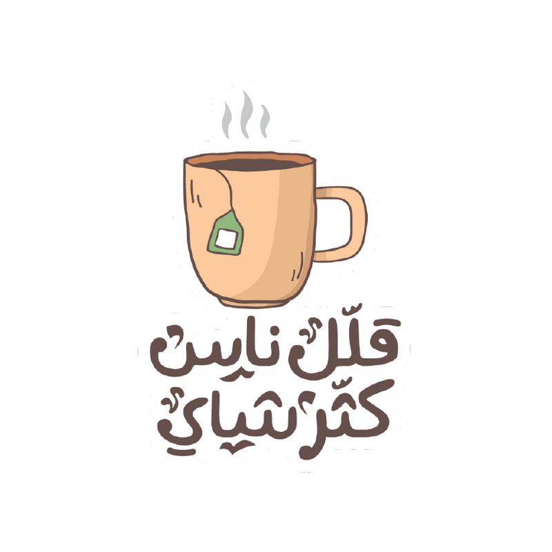 Ktr Shay Sticker