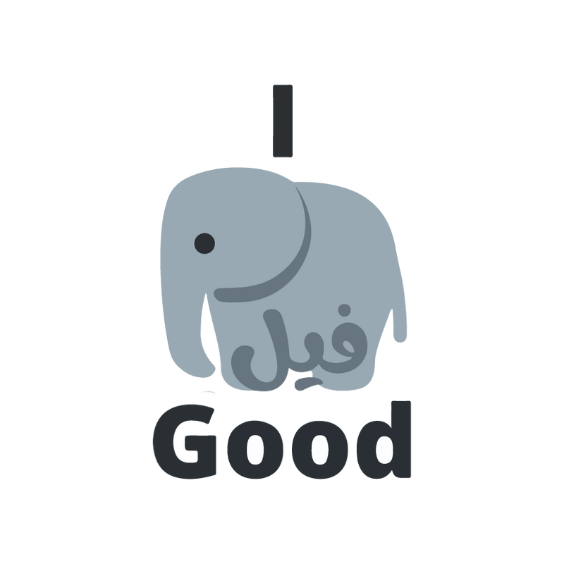 I Feel Good Sticker