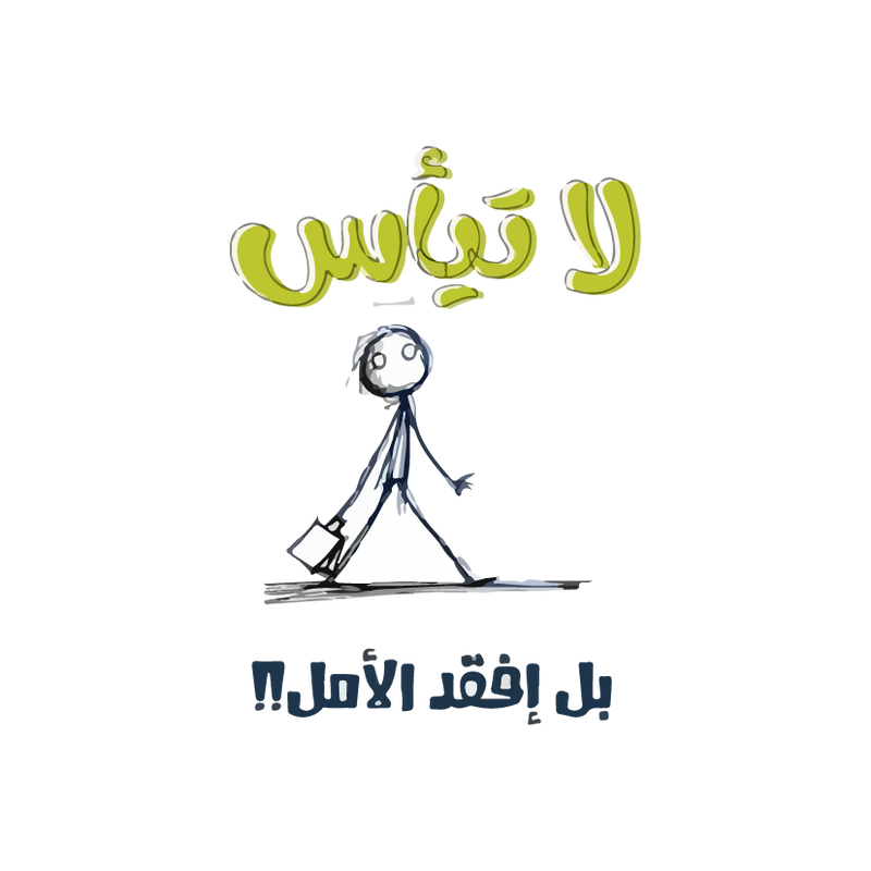 La Ty2s Sticker