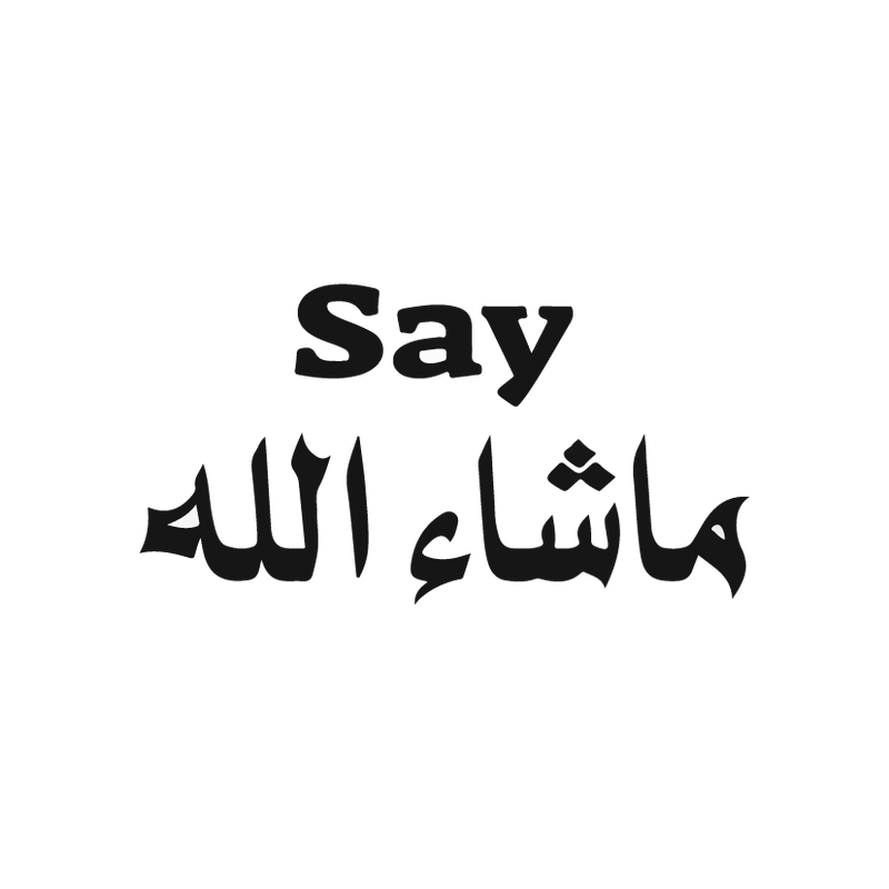 Mashalah Sticker