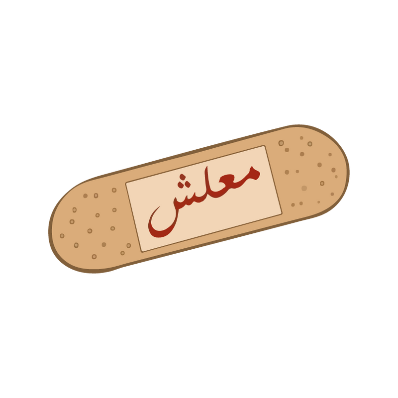 M3lsh Sticker